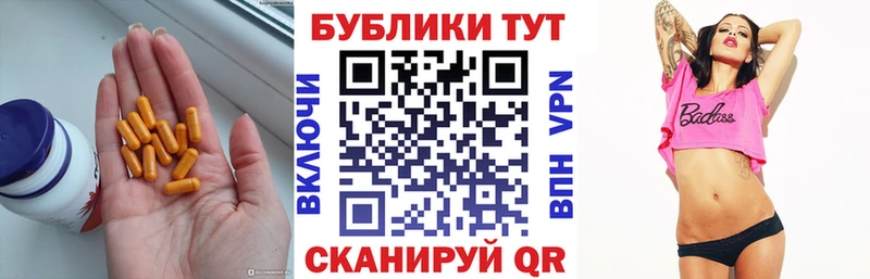 Ecstasy круглые  как найти наркотики  МЕГА ССЫЛКА  Пласт 
