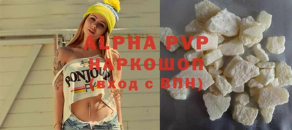 МДПВ Дмитров