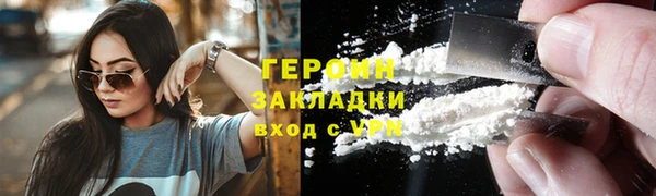 мескалин Дмитриев