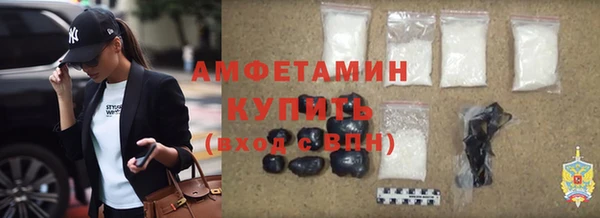 мескалин Дмитриев