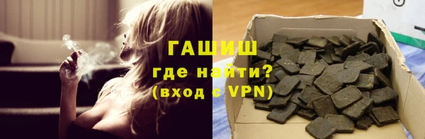 мескалин Дмитриев