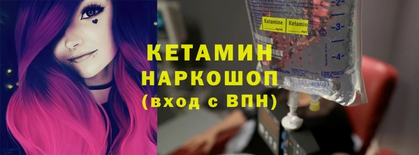 МДПВ Дмитров