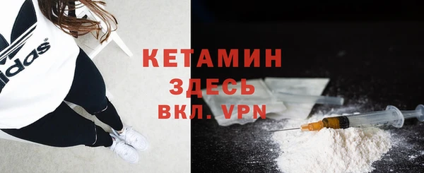 герыч Дмитровск