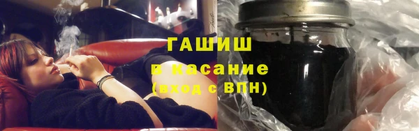 мескалин Дмитриев
