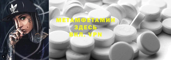 мескалин Дмитриев