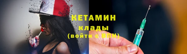 МДПВ Дмитров