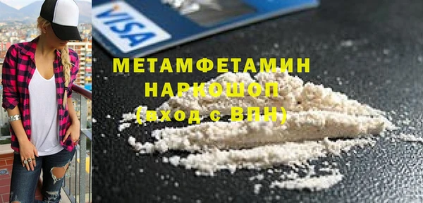 МДПВ Дмитров