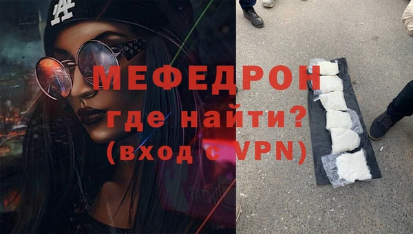 МДПВ Дмитров