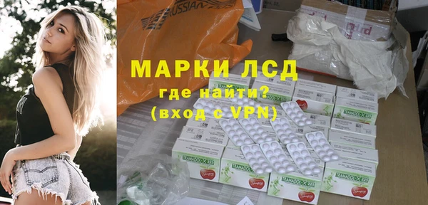 МДПВ Дмитров