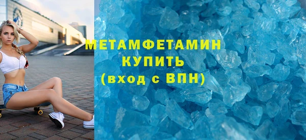 PSILOCYBIN Остров