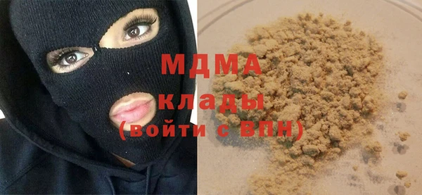 МДПВ Дмитров