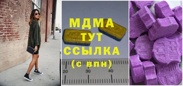 МДПВ Дмитров