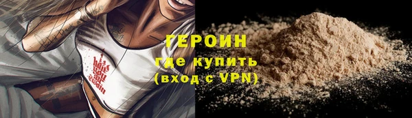 мескалин Дмитриев