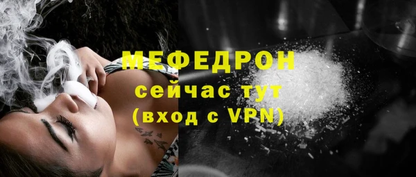 МДПВ Дмитров